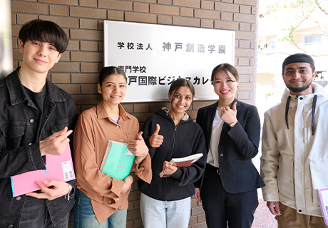 キャリアデザインコース